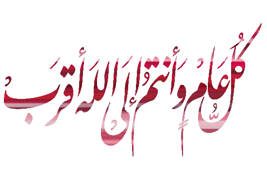 3 رقم مجموعة الصور