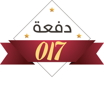 12 رقم مجموعة الصور