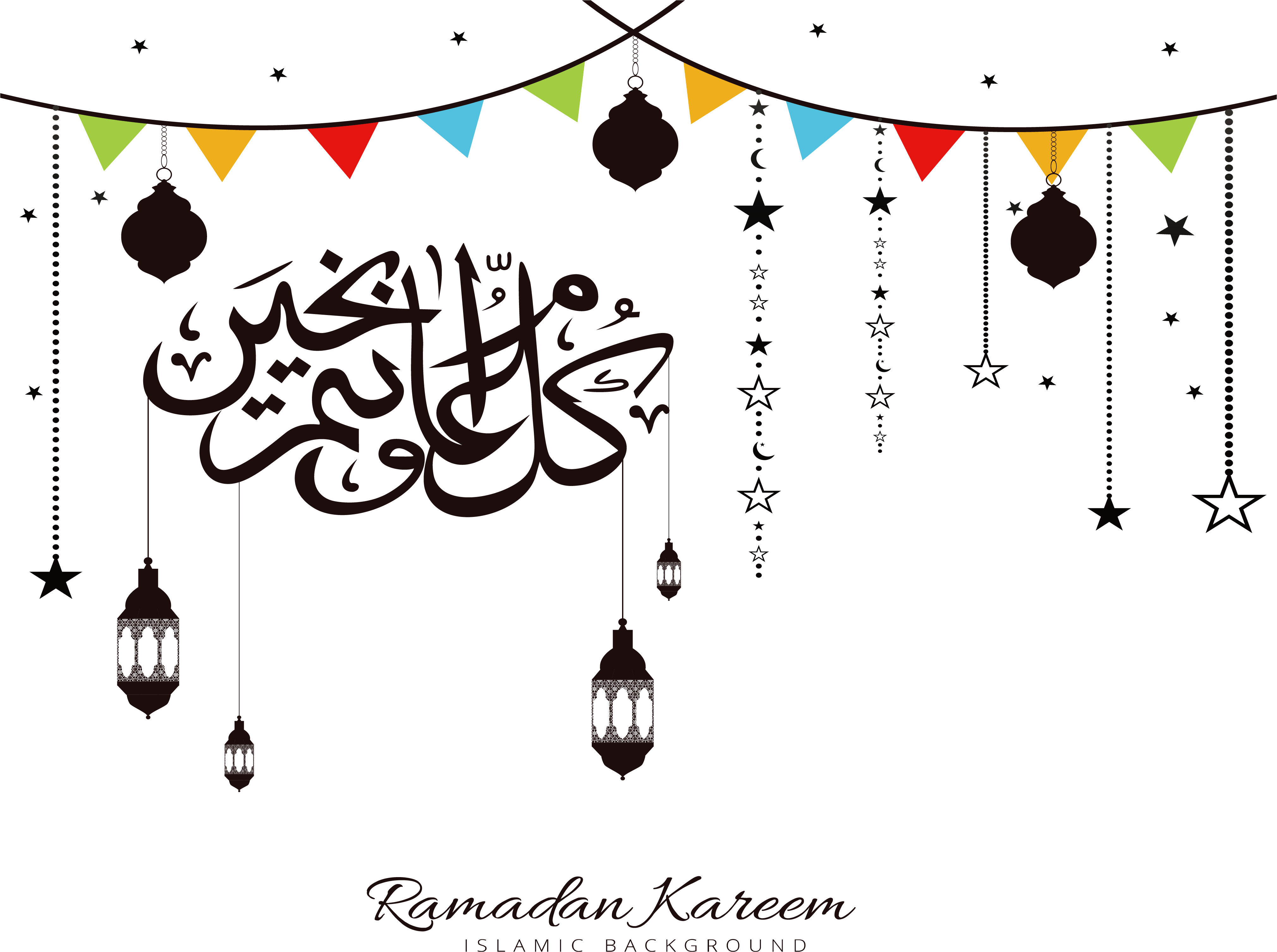 11 رقم مجموعة الصور