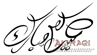 8 رقم مجموعة الصور