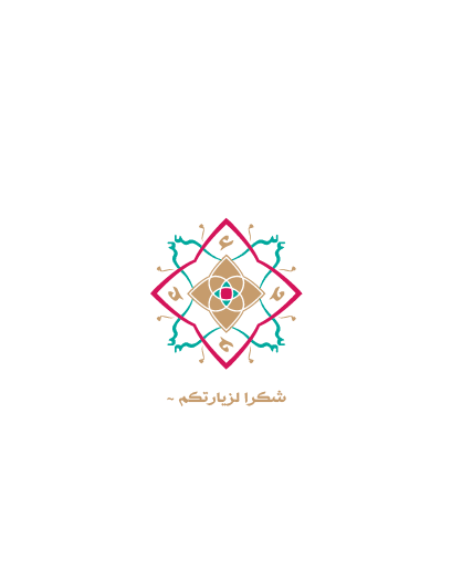 16 رقم مجموعة الصور