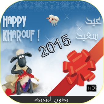 4 رقم مجموعة الصور