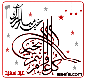 5 رقم مجموعة الصور