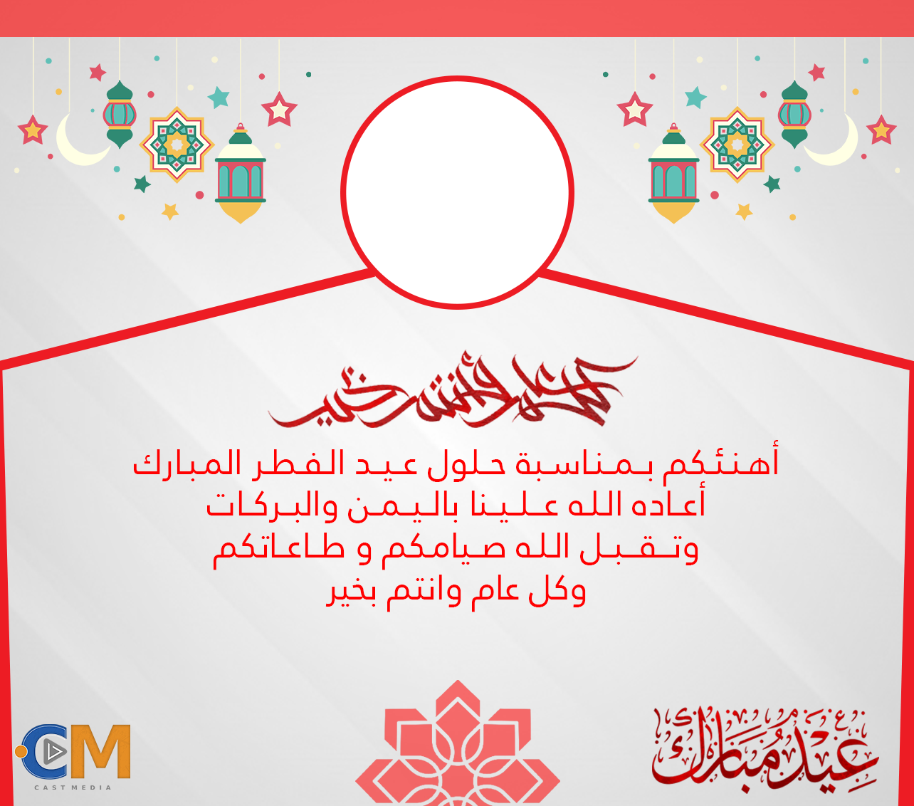 9 رقم مجموعة الصور
