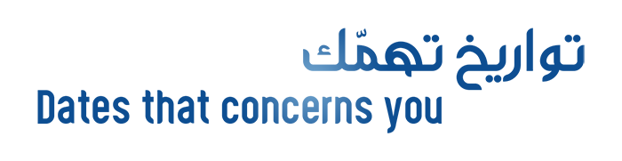 10 رقم مجموعة الصور