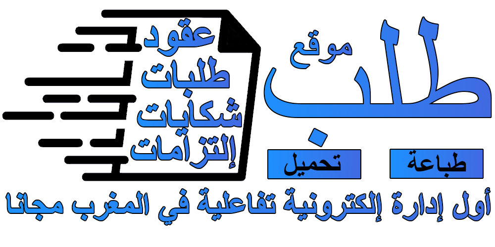 17 رقم مجموعة الصور