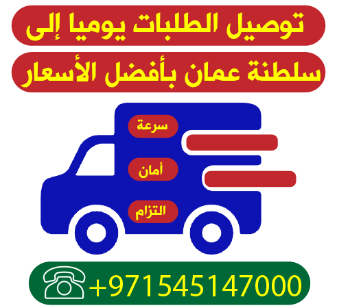 4 رقم مجموعة الصور