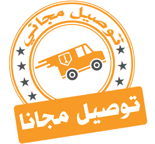 7 رقم مجموعة الصور