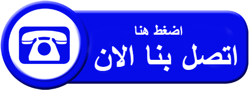 8 رقم مجموعة الصور