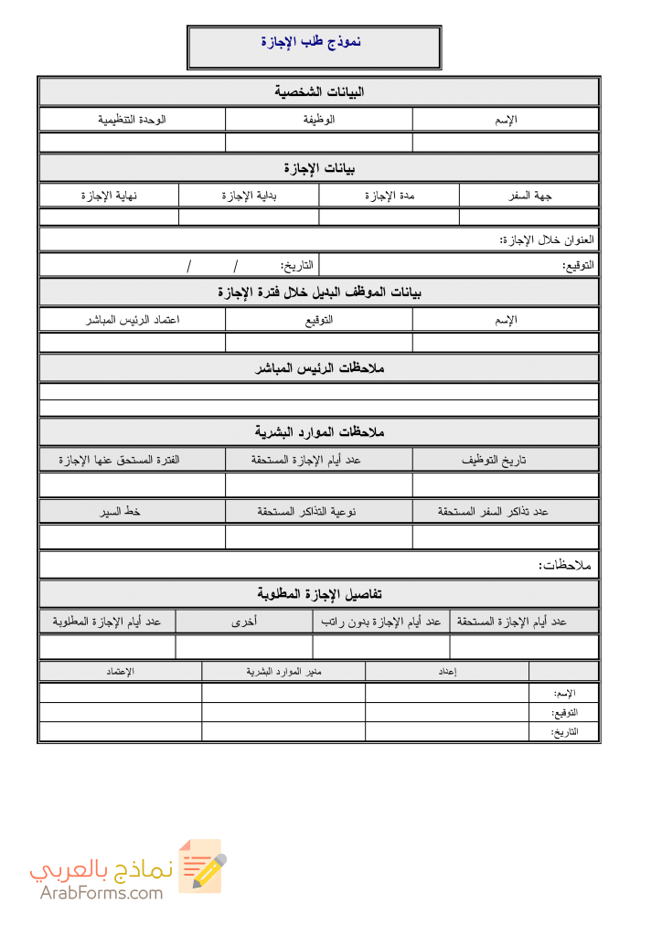 10 رقم مجموعة الصور