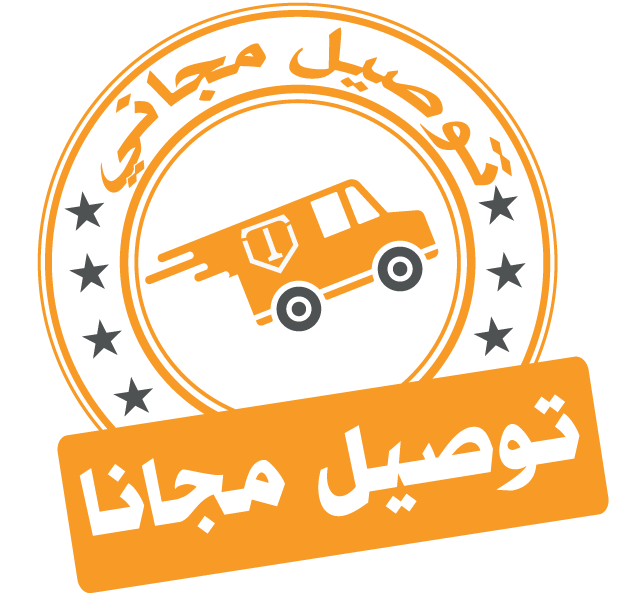 2 رقم مجموعة الصور