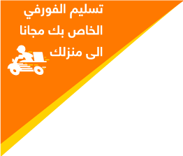 8 رقم مجموعة الصور