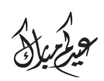 4 رقم مجموعة الصور