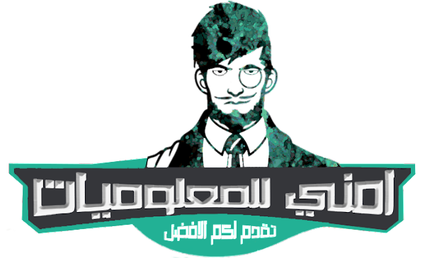 12 رقم مجموعة الصور