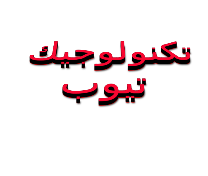 14 رقم مجموعة الصور