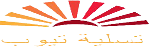 15 رقم مجموعة الصور