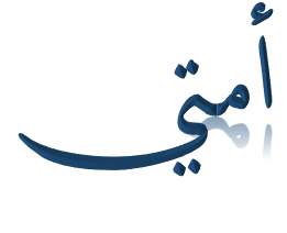 2 رقم مجموعة الصور