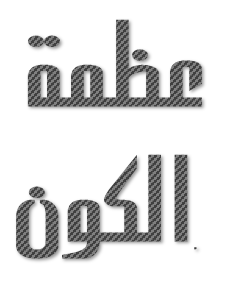 4 رقم مجموعة الصور
