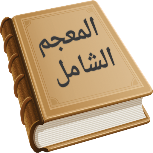6 رقم مجموعة الصور