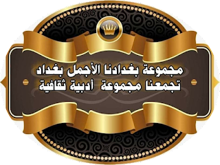 8 رقم مجموعة الصور