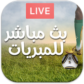 10 رقم مجموعة الصور