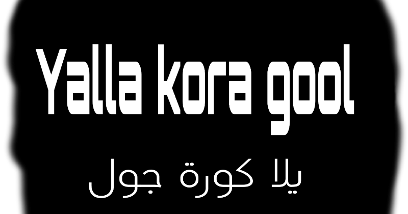 11 رقم مجموعة الصور