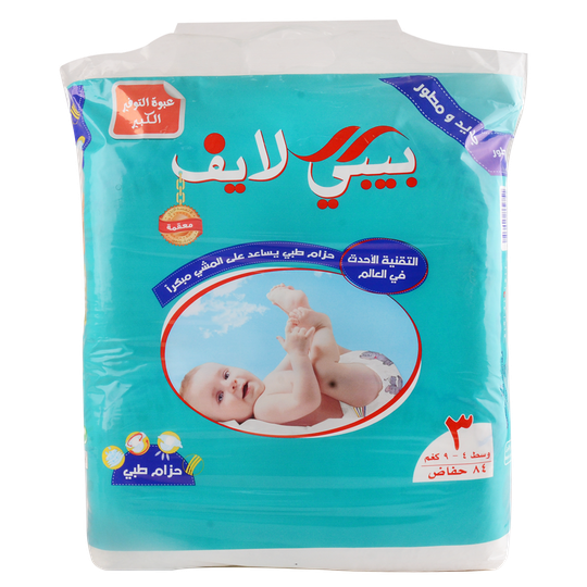 5 رقم مجموعة الصور