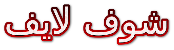 8 رقم مجموعة الصور