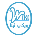 11 رقم مجموعة الصور