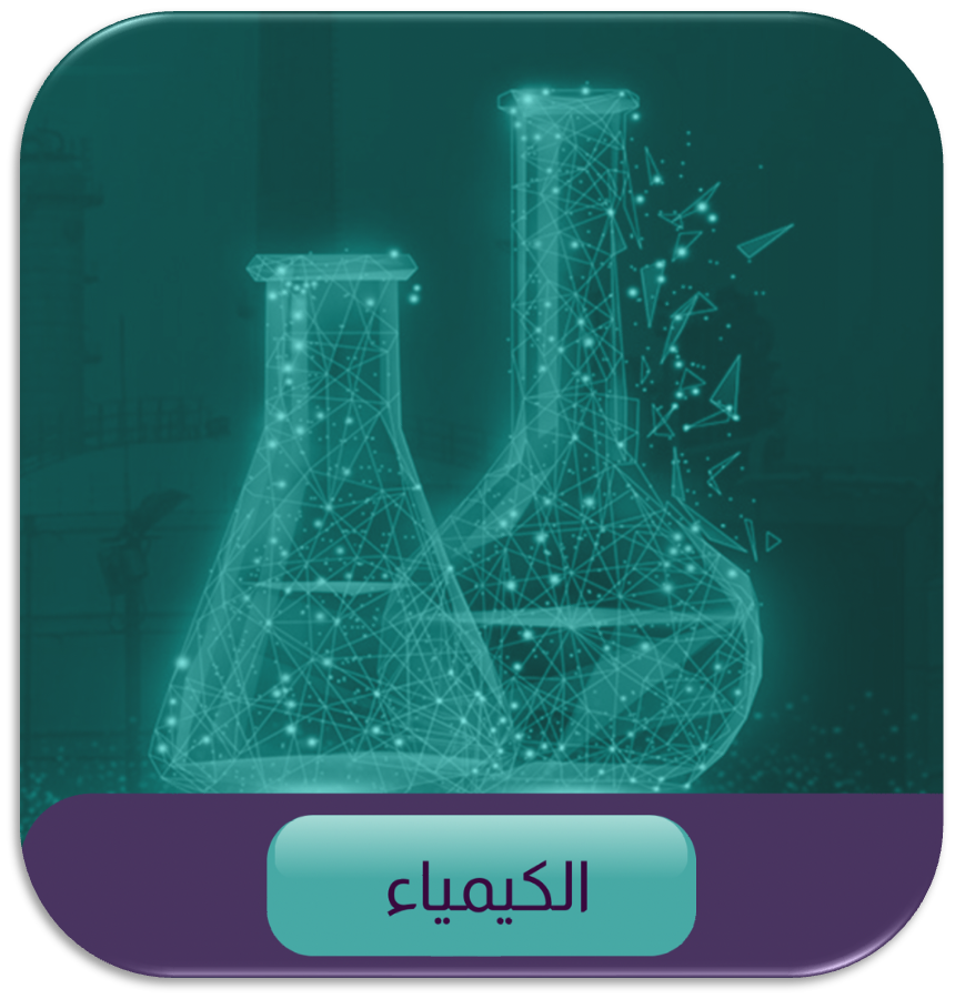 7 رقم مجموعة الصور
