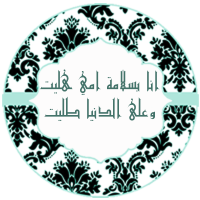 9 رقم مجموعة الصور