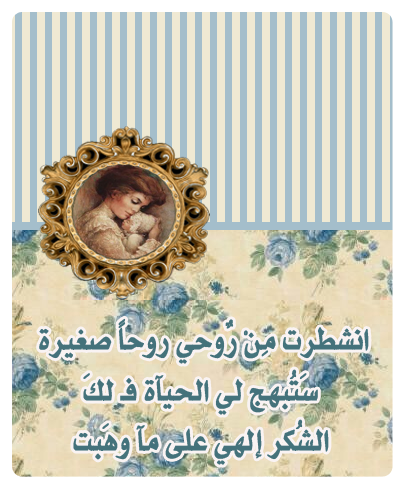 9 رقم مجموعة الصور