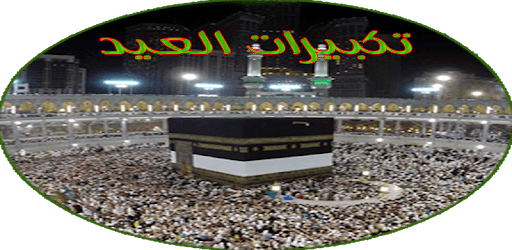 16 رقم مجموعة الصور