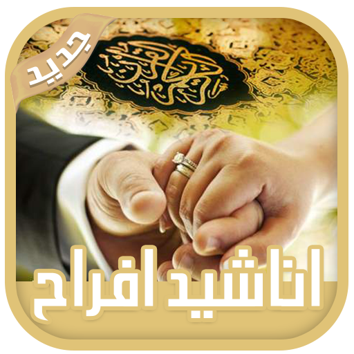 5 رقم مجموعة الصور