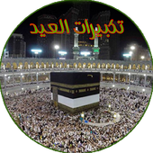 10 رقم مجموعة الصور