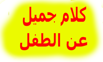 13 رقم مجموعة الصور