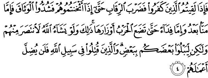 2 رقم مجموعة الصور