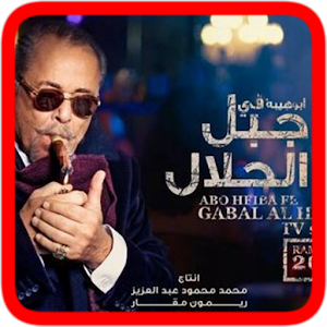 14 رقم مجموعة الصور