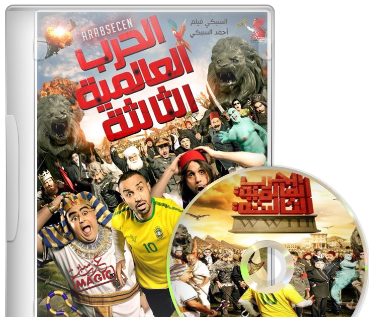 7 رقم مجموعة الصور