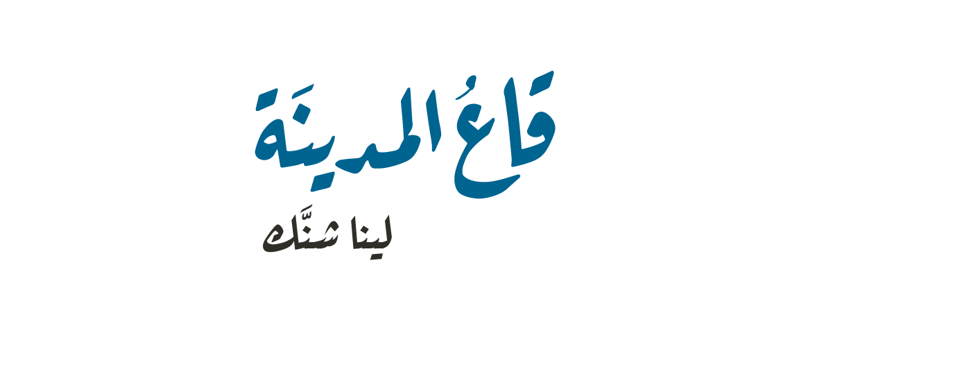 16 رقم مجموعة الصور