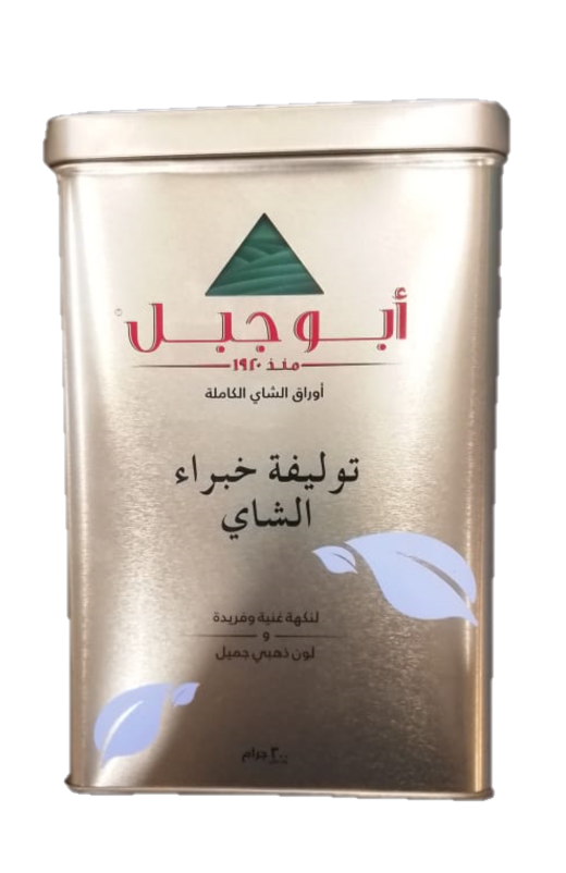 7 رقم مجموعة الصور