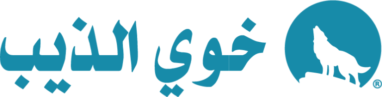 2 رقم مجموعة الصور