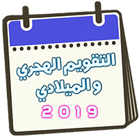 12 رقم مجموعة الصور