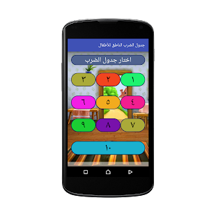 17 رقم مجموعة الصور