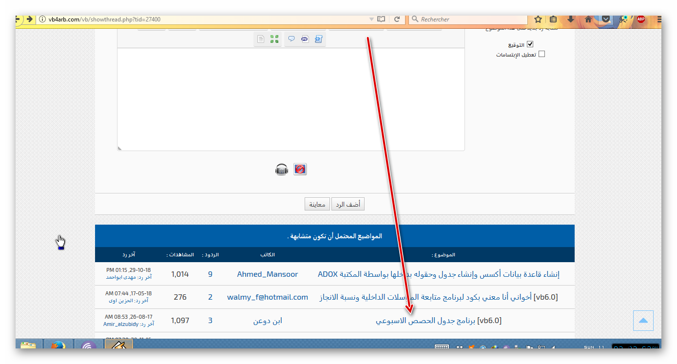 12 رقم مجموعة الصور