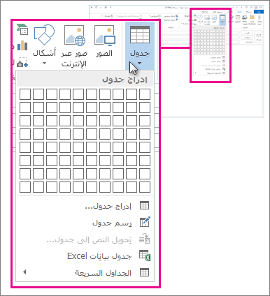 12 رقم مجموعة الصور