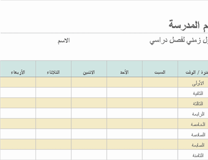 4 رقم مجموعة الصور