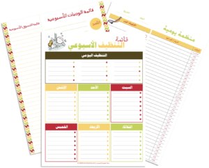 12 رقم مجموعة الصور