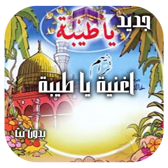 8 رقم مجموعة الصور
