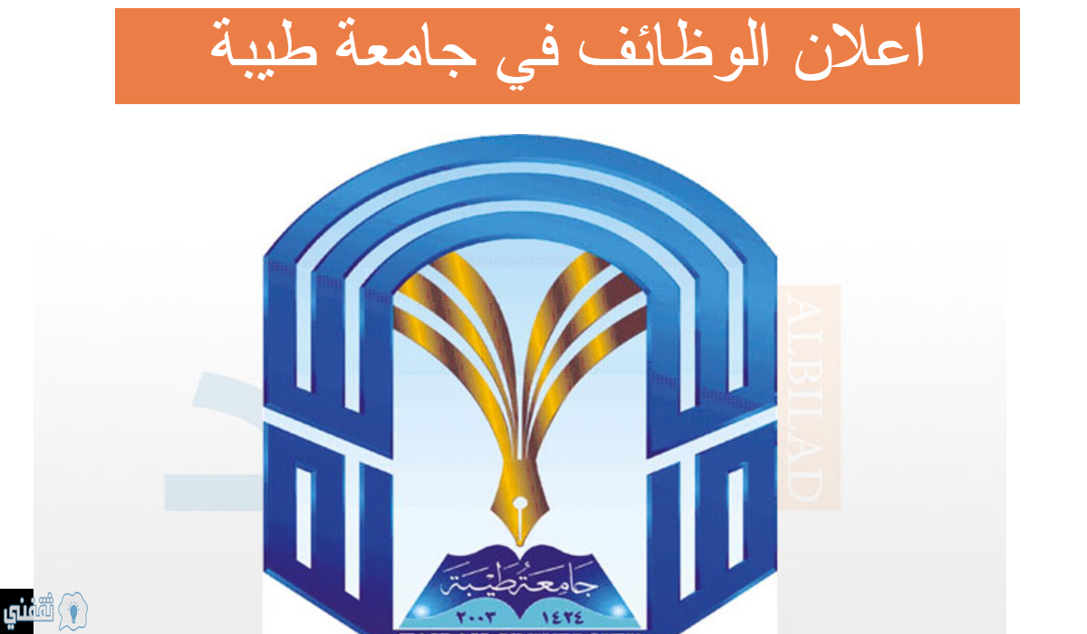 4 رقم مجموعة الصور